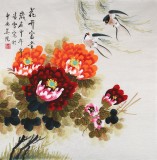 【已售】北京美協(xié)凌雪四尺斗方國畫牡丹《花開富貴》