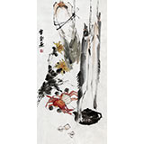 何華賢三尺《菊蟹吉祥》 潁淮書畫名家