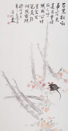 民盟美協(xié)理事黃奇松三尺《百果相嘲事有無》