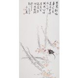 民盟美協(xié)理事黃奇松三尺《百果相嘲事有無》