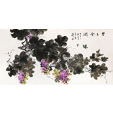 安徽美協(xié)何華賢 四尺葡萄畫《紫玉含潤(rùn)》