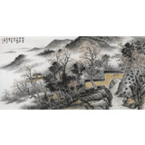 名家劉金河四尺《秋老山容澹 云輕葉壽山》中國(guó)美術(shù)家協(xié)會(huì)會(huì)員（詢價(jià)）