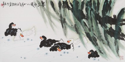 名家王永剛四尺手指畫《春江水暖》(詢價)