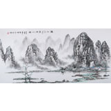 張春奇 四尺《漓江三月春雨如酥》徐悲鴻紀(jì)念館藝術(shù)中心理事