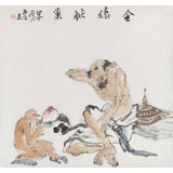 曹建濤 四尺斗方《金猿獻果》 獨具特色水墨人物畫家