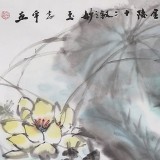 魏志平 四尺《妙玉觀荷》 河北省美協(xié)會員