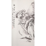 劉顯辰 小尺寸《輕舟凌水色》 遼寧著名山水畫(huà)家