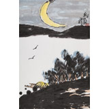 名家王永剛四尺三開手指畫《彩月如鉤》(詢價(jià))