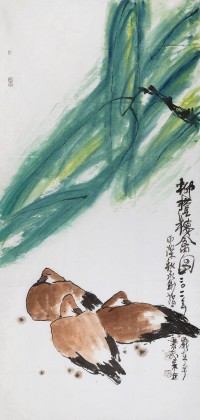 國家一級美術(shù)師王永剛 四尺手指畫《柳蔭棲禽圖》(詢價)