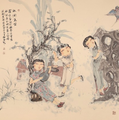 著名青年畫家李翔峰 四尺斗方《放風鳶圖》（詢價）