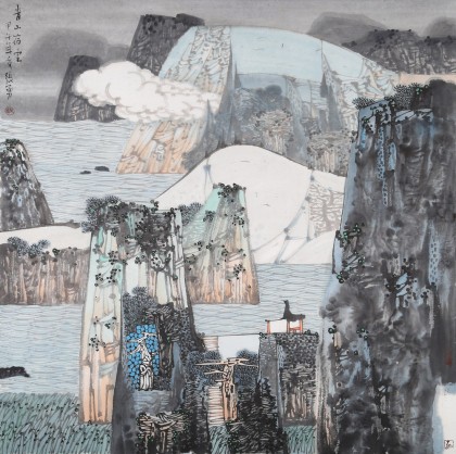 吉林著名山水畫家 張勇 四尺斗方《青山宿云》