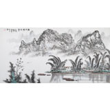 張春奇 四尺《漓江峰水秀》徐悲鴻紀念館藝術(shù)中心理事