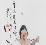 北京美協(xié)張春奇三尺《李白送孟浩然》