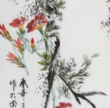 北京美協(xié)張春奇三尺《春趣》（詢價）