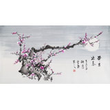 安徽美協(xié)何華賢 三尺《帶月迎春》