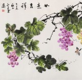 安徽美協(xié)何華賢 四尺《如意吉祥》