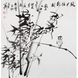 庾超然四尺斗方《風(fēng)月?lián)u影圖》 黃鶴樓書畫院院長