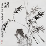庾超然四尺斗方《竹石圖》 黃鶴樓書畫院院長