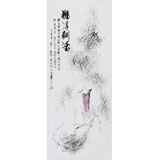 張春奇三尺《難得糊涂》徐悲鴻紀(jì)念館藝術(shù)中心理事（詢價(jià)）