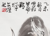 著名牦牛畫(huà)家 王文煜 四尺《志在千里》