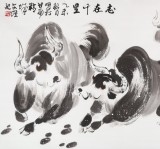 著名牦牛畫(huà)家 王文煜 四尺《志在千里》