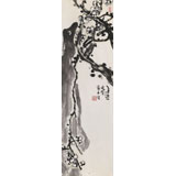 曲逸之 三尺《寒梅》 河南省著名花鳥畫家