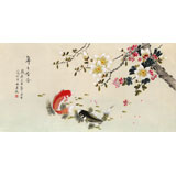 【已售】北京美協(xié)凌雪四尺《年年有余》