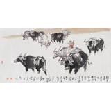 王向陽 四尺國畫《短笛橫吹隔隴聞》 中國美術(shù)家協(xié)會會員（詢價）