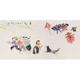 當(dāng)代鄉(xiāng)土童趣繪畫名家尹和平 四尺《春風(fēng)》