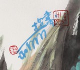 國(guó)家一級(jí)美術(shù)師王永剛 小尺寸指畫(huà)《悠游》(詢價(jià))