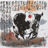 國家一級美術(shù)師王永剛 四尺斗方《大唐盛世》(詢價)