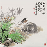 【已售】王向陽(yáng) 四尺斗方《玉兔祈福》中國(guó)美術(shù)家協(xié)會(huì)會(huì)員