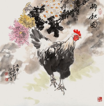 王向陽 四尺斗方《醉秋圖》中國美術(shù)家協(xié)會(huì)會(huì)員（詢價(jià)）