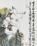 曲逸之  四條屏《春夏秋冬》 河南省著名花鳥(niǎo)畫(huà)家