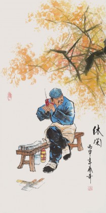 【已售】張春奇 三尺《休閑》徐悲鴻紀(jì)念館藝術(shù)中心理事