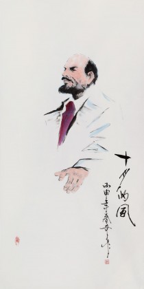 張春奇 四尺《十月的風(fēng)》徐悲鴻紀(jì)念館藝術(shù)中心理事（詢價(jià)）