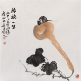 王向陽 四尺斗方《福祿一生》中國(guó)美術(shù)家協(xié)會(huì)會(huì)員