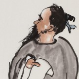 王永剛 三尺《福利圖》國家一級美術師