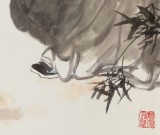 國家一級美術(shù)師王永剛 三尺《米顛拜石圖》(詢價)