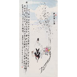 張春奇 四尺《東坡居士像》徐悲鴻紀(jì)念館藝術(shù)中心理事（詢(xún)價(jià)）