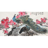 向士平 四尺《漫山紅遍》三峽大學藝術學院教授