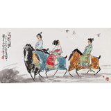 國(guó)家一級(jí)美術(shù)師王永剛 四尺《出游圖》(詢價(jià))