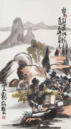 劉紀 三尺國畫山水《背山面水好為家》 中國畫大家 真跡收藏（詢價）