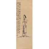 張春奇 三尺《李清照詞》徐悲鴻紀(jì)念館藝術(shù)中心理事（詢價(jià)）