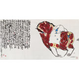 國(guó)家一級(jí)美術(shù)師王永剛 四尺《漢唐風(fēng)韻》(詢價(jià))