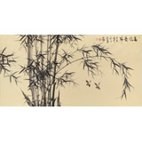 安徽美協(xié)何華賢 四尺竹子畫《高風(fēng)亮節(jié)》