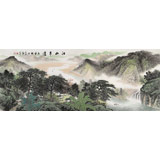 何華賢 小六尺山水 《江山平遠(yuǎn)》 潁淮書(shū)畫(huà)名家