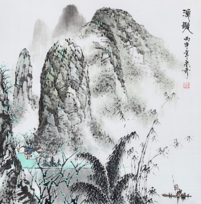 北京美協(xié)張春奇 四尺斗方《漁歌》（詢(xún)價(jià)）