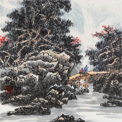 國家一級美術師王永剛 三尺斗方《山中會友》(詢價)