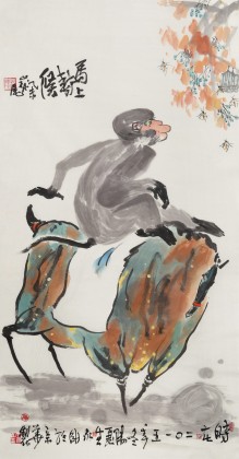 國家一級美術(shù)師王永剛 四尺《馬上封侯》(詢價(jià))